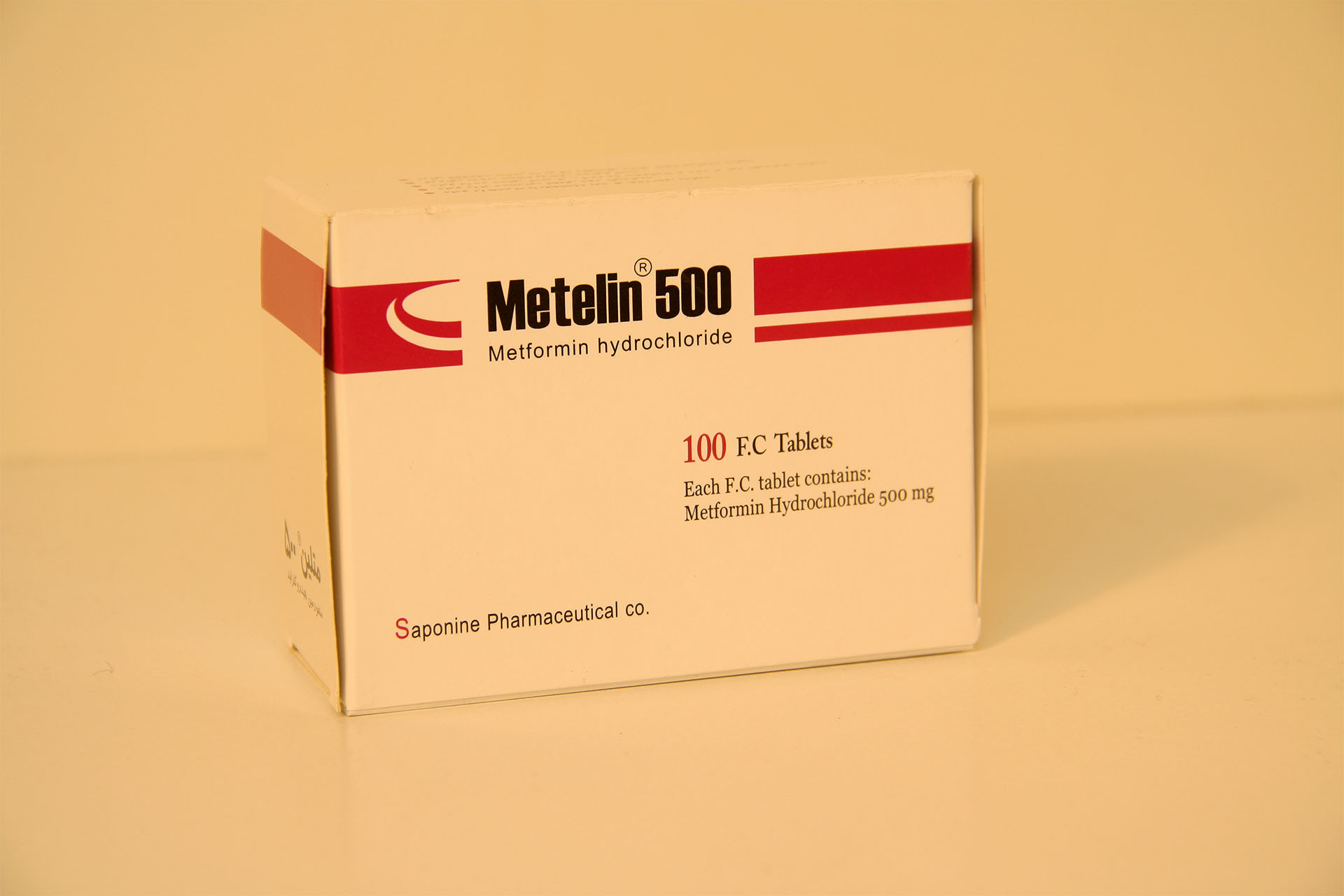 Metelin ( Metformin hydrochloride ) 500 mg