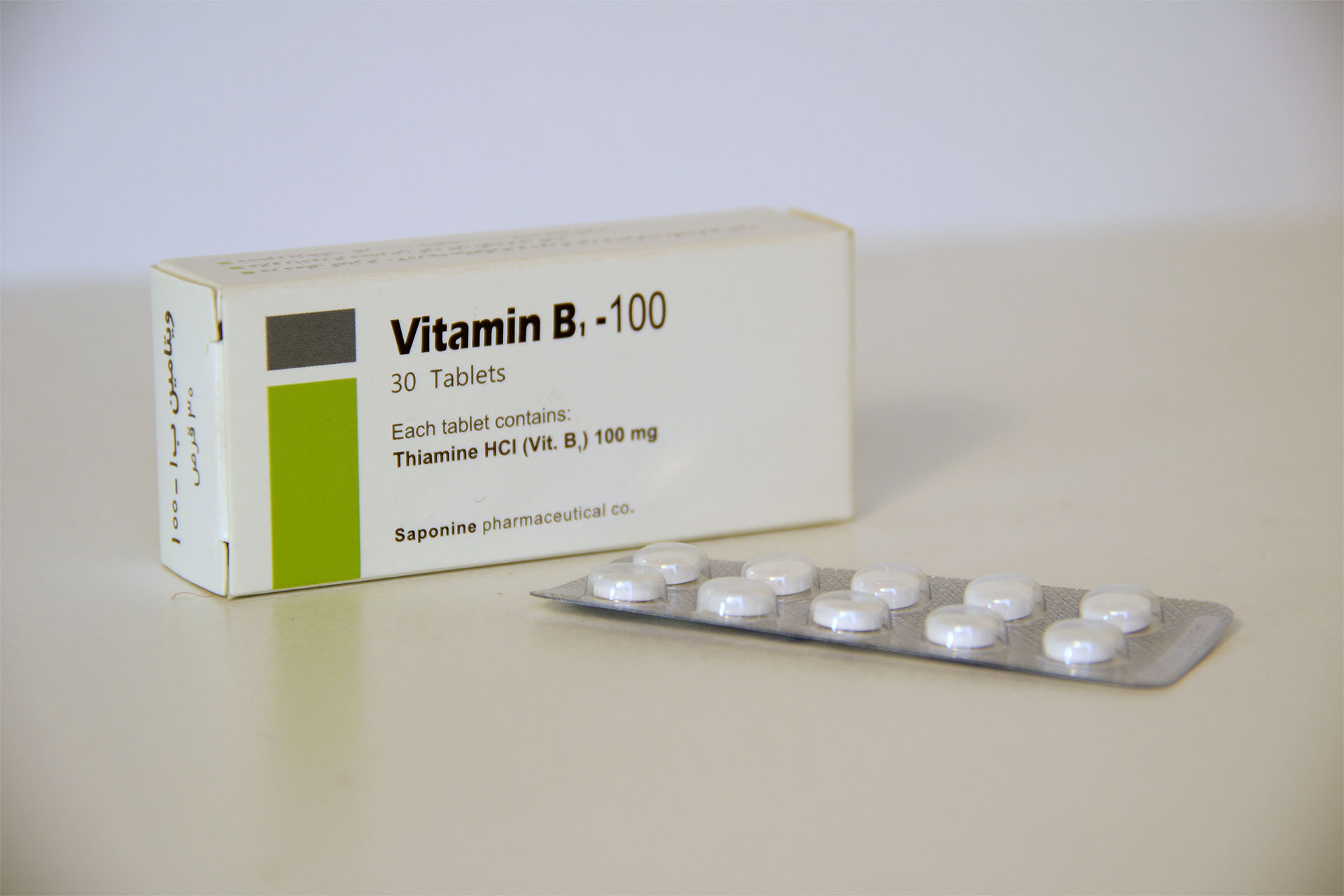 Vitamin B 1 100 mg tablets