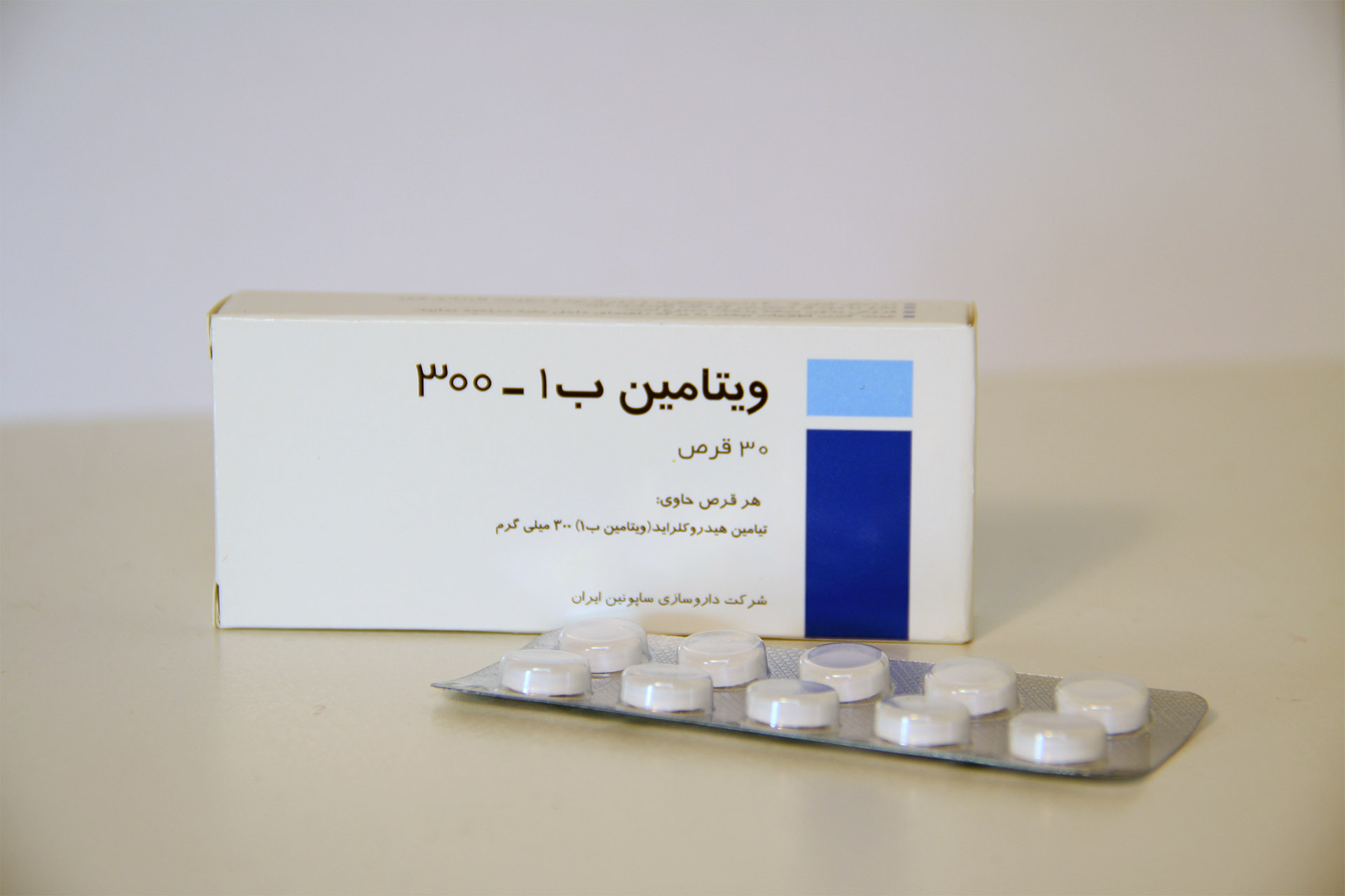 Vitamin B1 300 mg Tablet