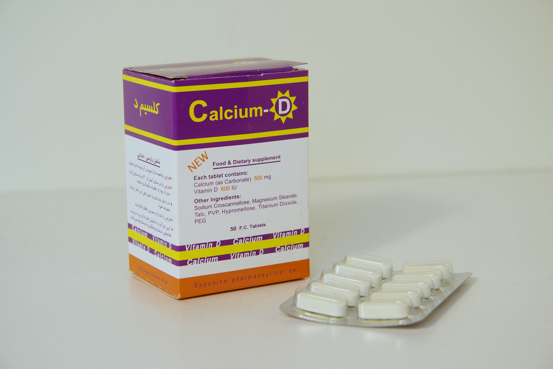 Calcium D Tablet