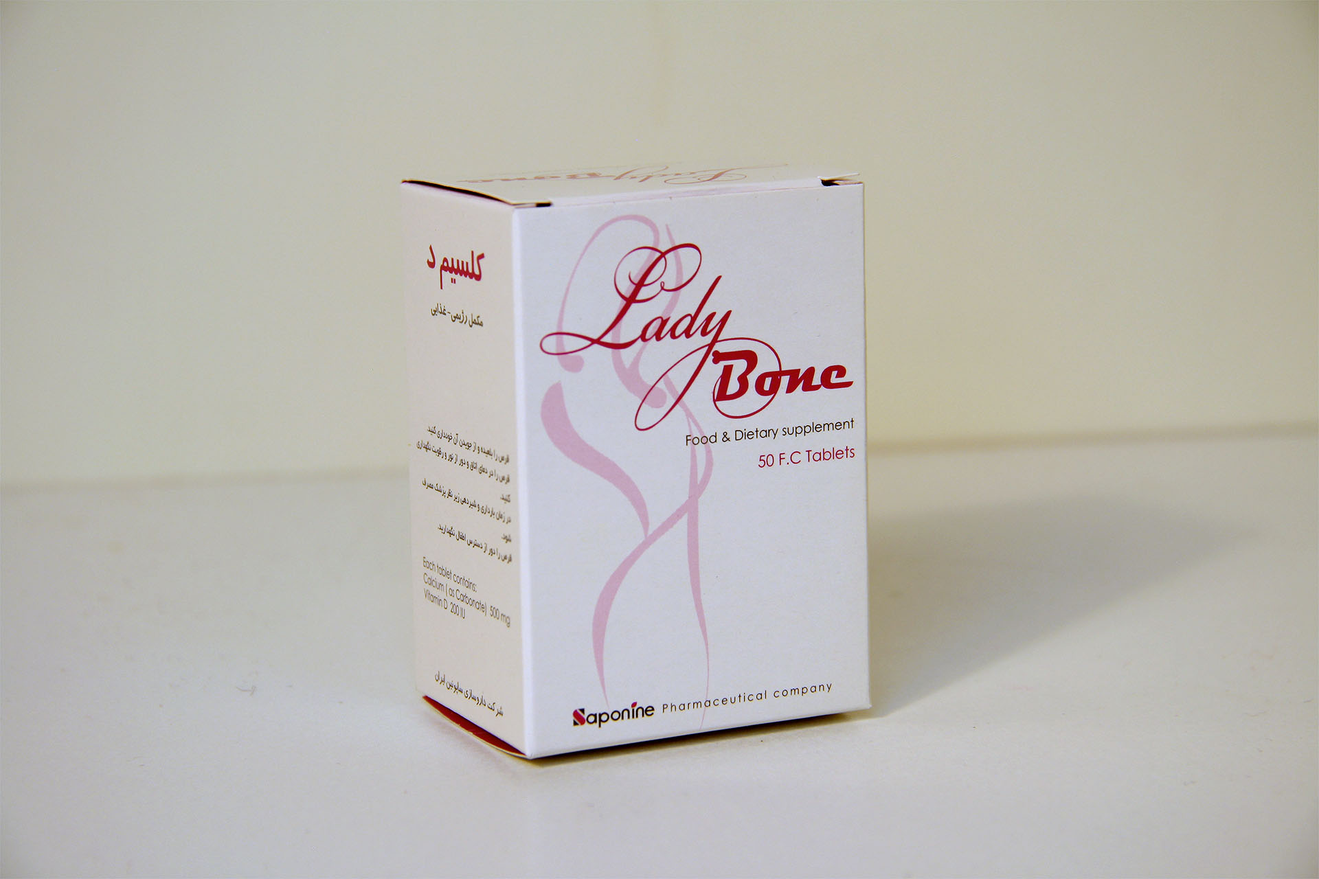Lady bone (Calcium D)